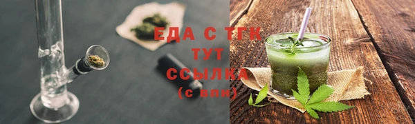 экстази Богданович